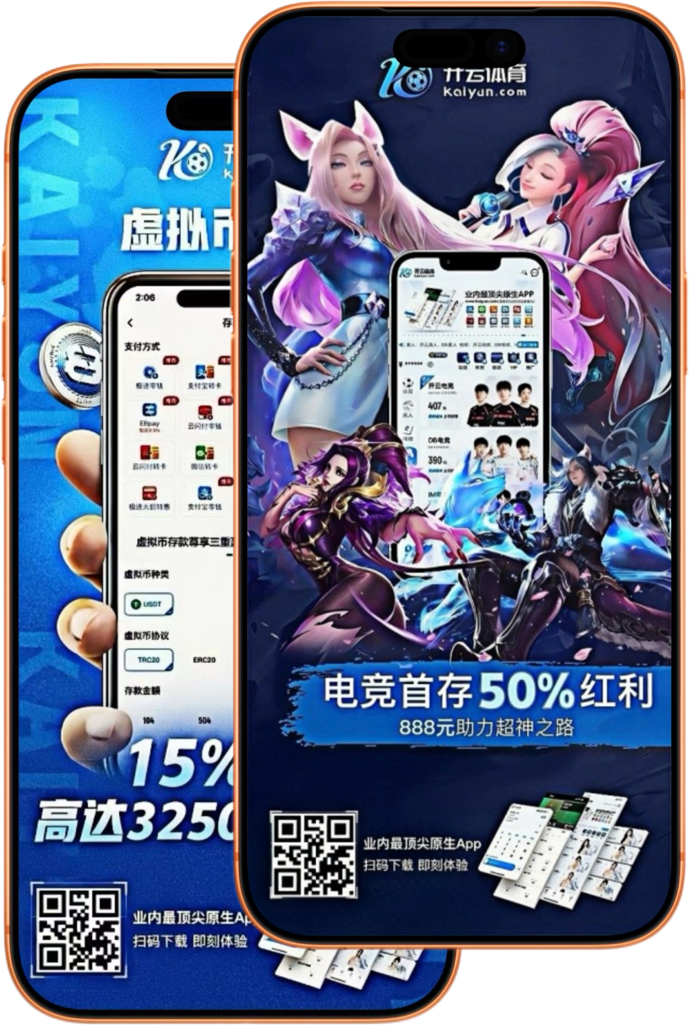 尊龙凯时|尊龙凯时官方网站